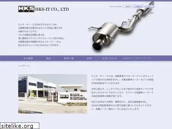 hks-it.com