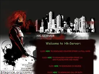 hkserver.webs.com