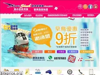 hkshark.com