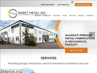 hksheetmetalfab.com