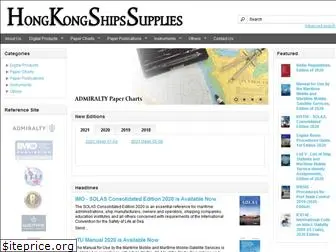 hkshipsupplies.com.hk