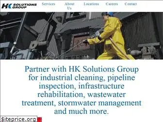 hksolutionsgroup.com