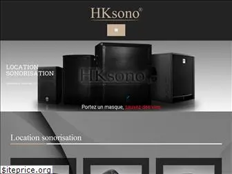 hksono.com