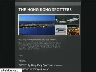 hkspotting.com