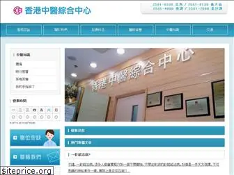 hktcmp.com