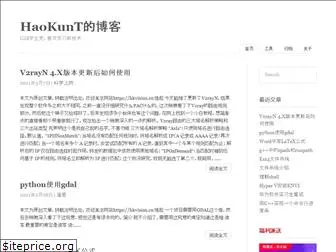 hkvision.cn