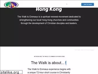 hkwalktoemmaus.org