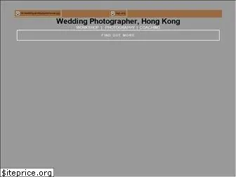 hkweddingphoto.com