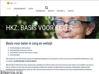 hkz.nl