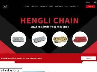 hl-chain.com