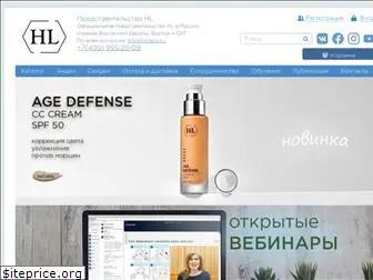 hl-labs.ru