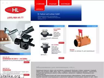 hl-rus.com