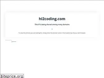 hl2coding.com