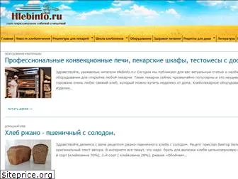 hlebinfo.ru