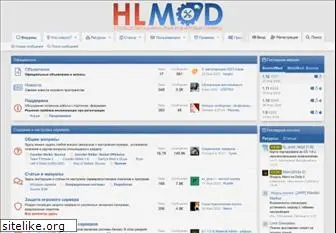 hlmod.ru