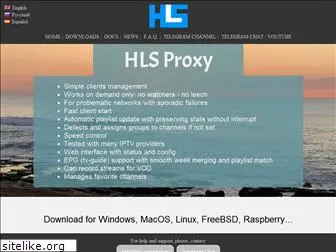 hls-proxy.com