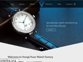 hlywatches.com