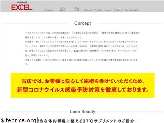 hm-excel.com