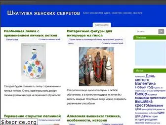 hm-info.ru