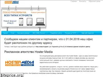 www.hm.kg