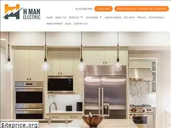 hmanelectric.ca