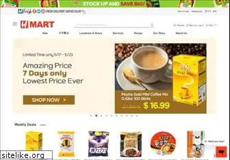 hmart.com