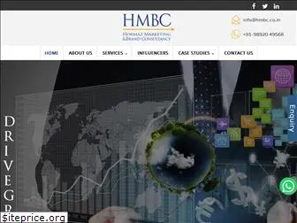 hmbc.co.in