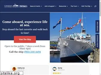 hmcssackville.ca