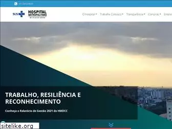 hmdcc.com.br
