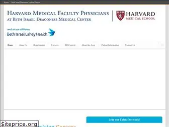 hmfphysicians.org