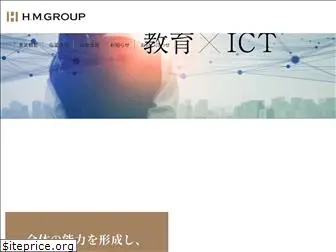 hmgroup.co.jp