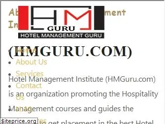 hmguru.com