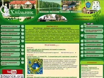 hmilnyk.osp-ua.info