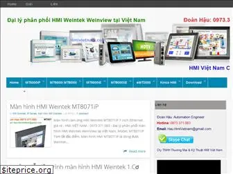 hmiweintek.vn