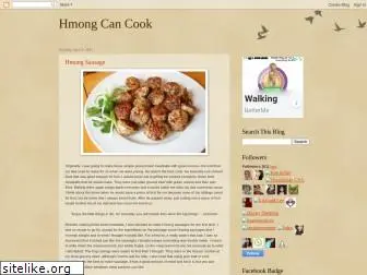 hmongcancook.blogspot.com