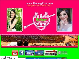 hmongfree.com