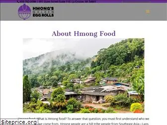 hmongsgoldeneggrolls.com