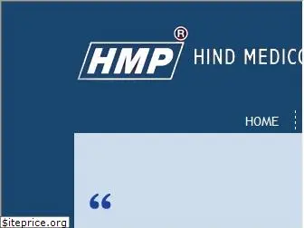 hmp.org.in