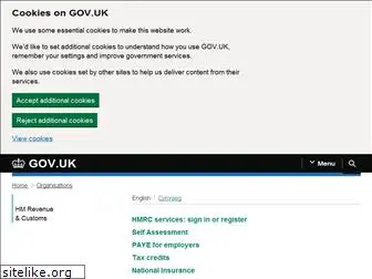 hmrc.com