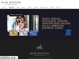 hmsalon.co.uk