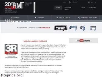 hmtranstech.com