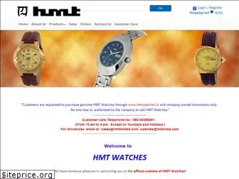 hmtwatches.in