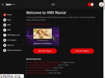 hmvmania.com