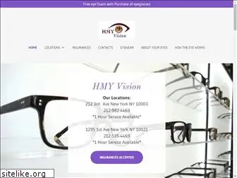 hmyvision.com