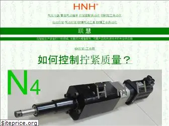 hnhchina.com