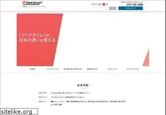 hni.co.jp