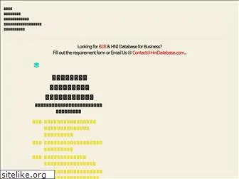 hnidatabase.com