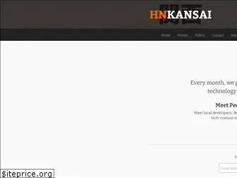 hnkansai.org