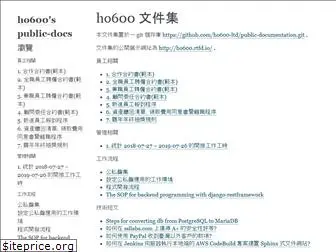 ho600.readthedocs.io