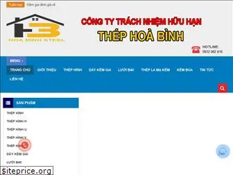 hoabinhsteel.com